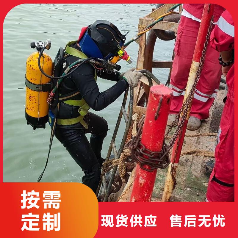 水下切割本地潛水救援服務