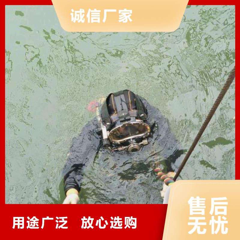 水下船閘維修清理專業(yè)水下公司