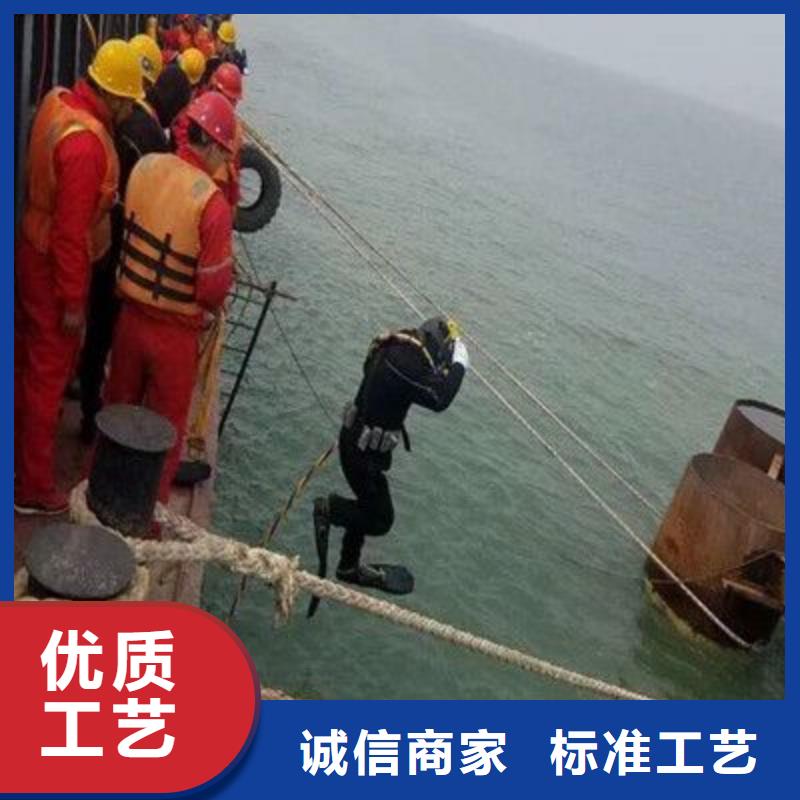 水下?lián)Q曝氣頭拆除安裝
更專業(yè)更放心