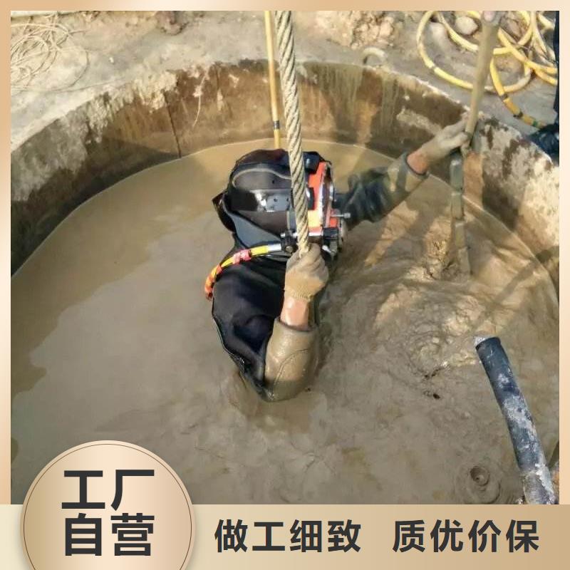 水下切割本地潛水救援服務