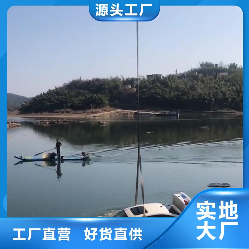 水下?lián)Q曝氣頭拆除安裝
更專業(yè)更放心