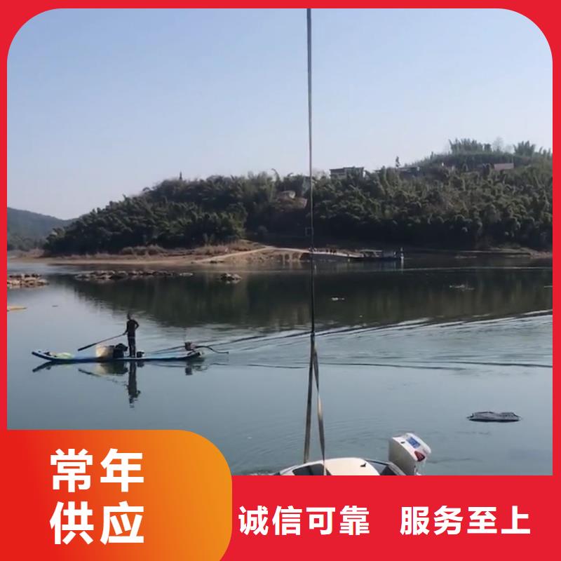 水下拦污栅更换清理本地潜水员打捞服务
