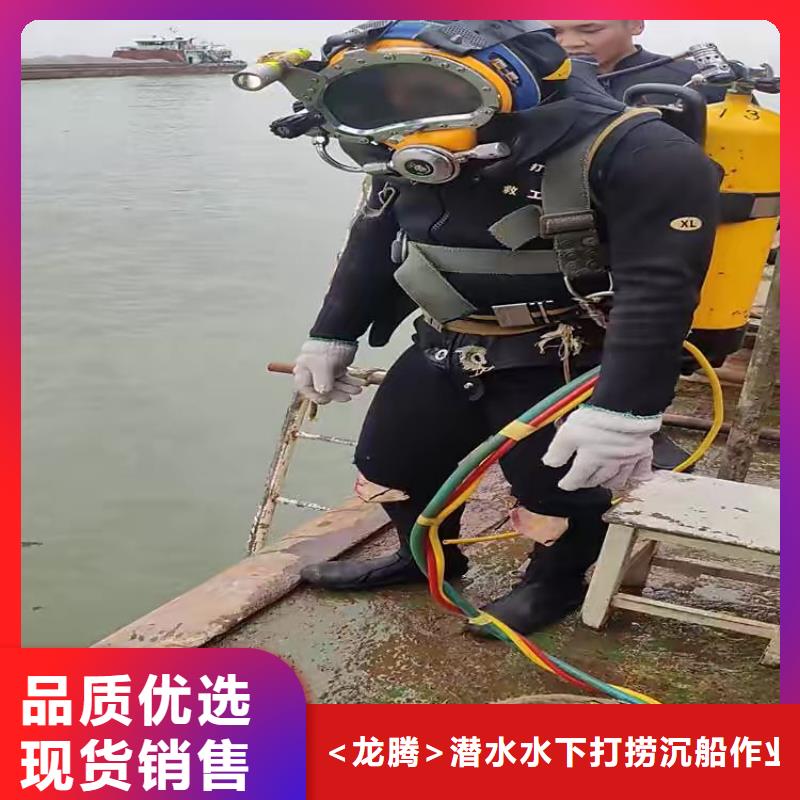 水下管道電纜鋪設(shè)專業(yè)水下公司
