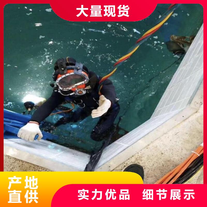 水下沉井施工
免費報價