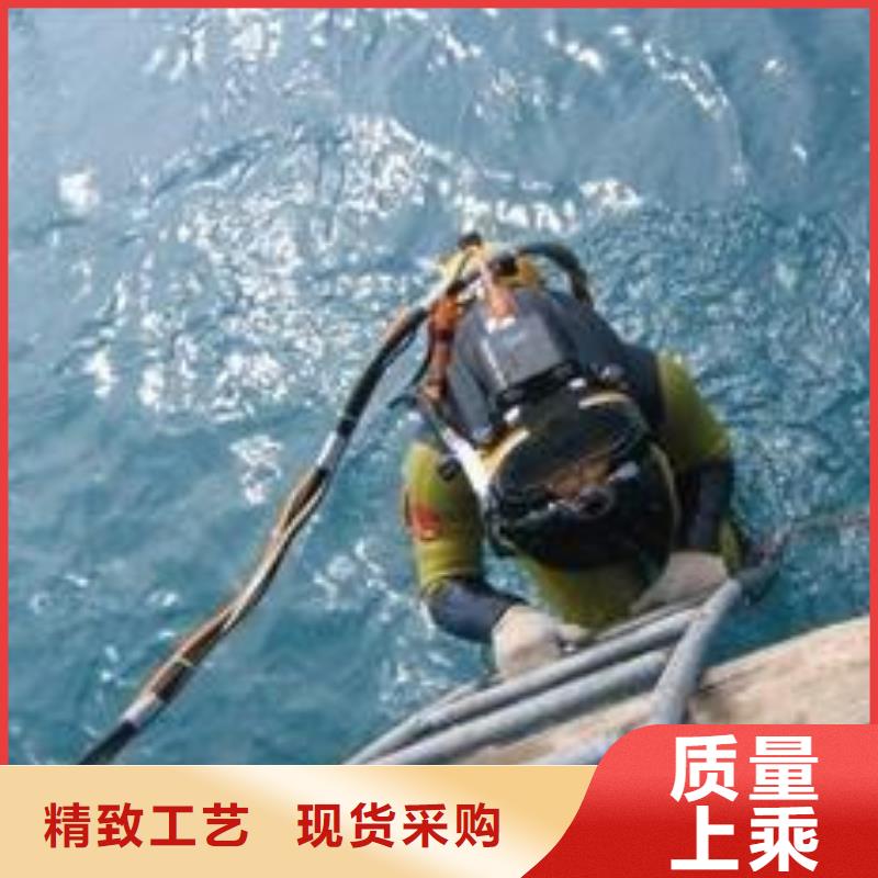 水下船厂打捞切割电焊更专业更放心