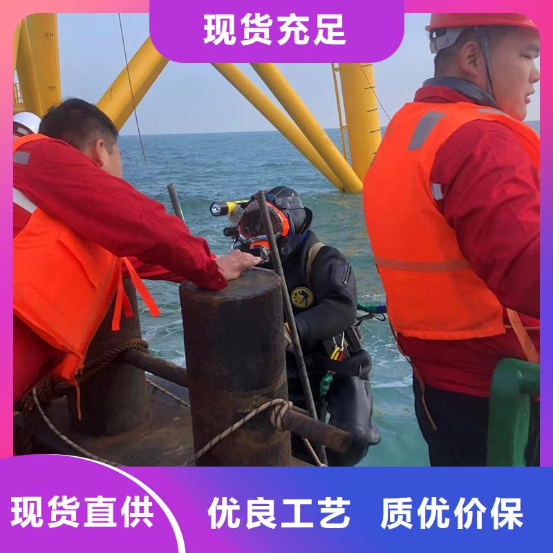 水下船底堵漏堵洞
费用是多少