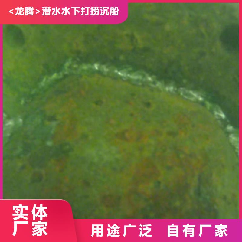 水下打撈汽車
歡迎來電