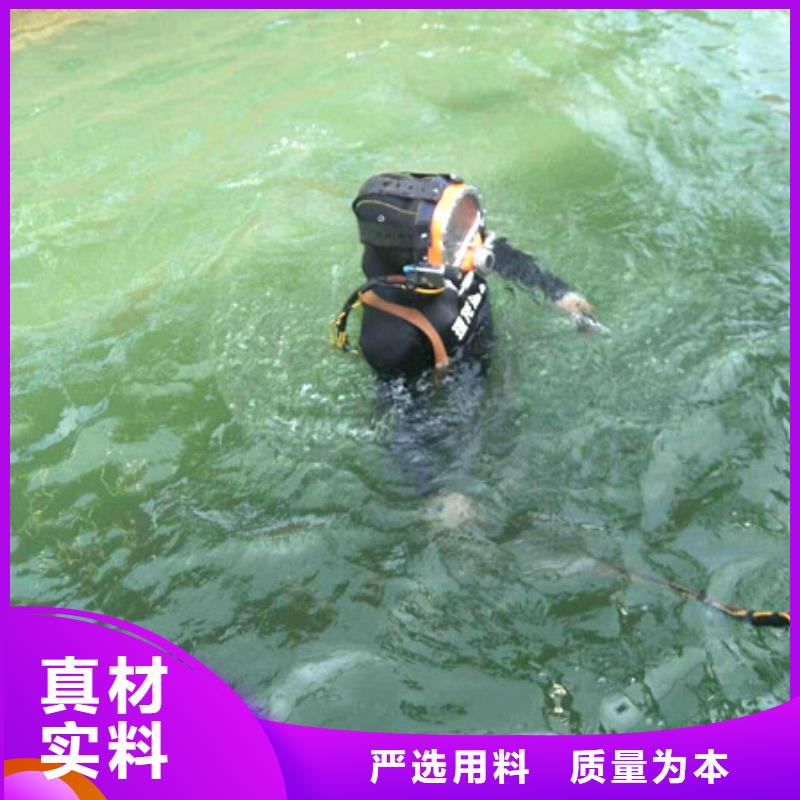 水下拦污栅更换清理本地潜水员打捞服务