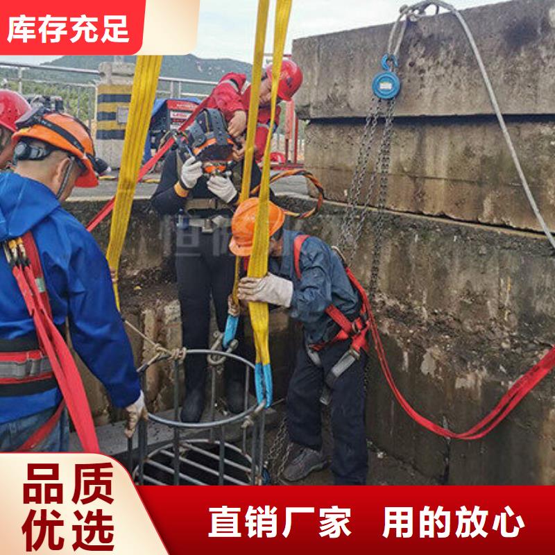 水下船舶堵漏抢险
更专业更放心