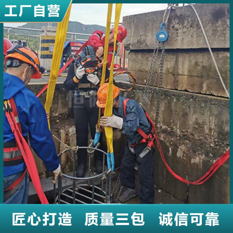 水下切割本地潛水員打撈服務(wù)