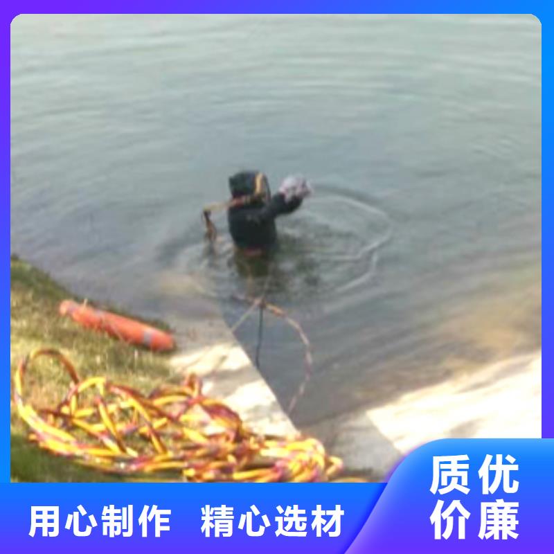 水下管道電纜鋪設(shè)專業(yè)水下公司