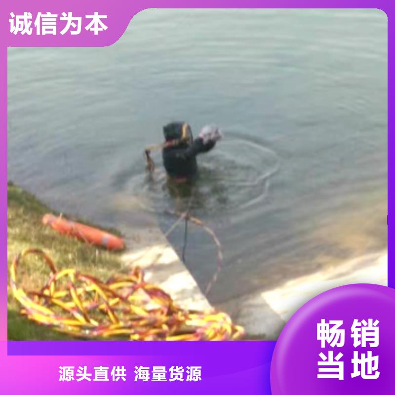 水下拦污栅更换清理本地潜水员打捞服务