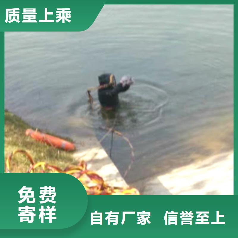 水下電廠水廠取水排水施工專業(yè)水下公司