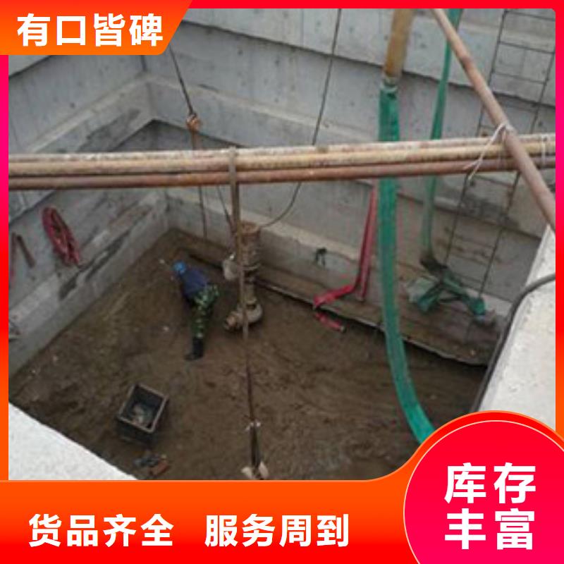 水下拦污栅更换清理本地潜水员打捞服务