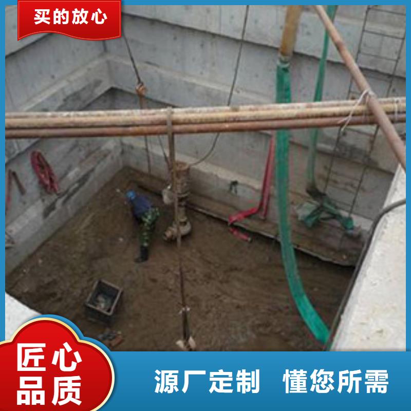 水下船閘維修清理專業(yè)水下公司