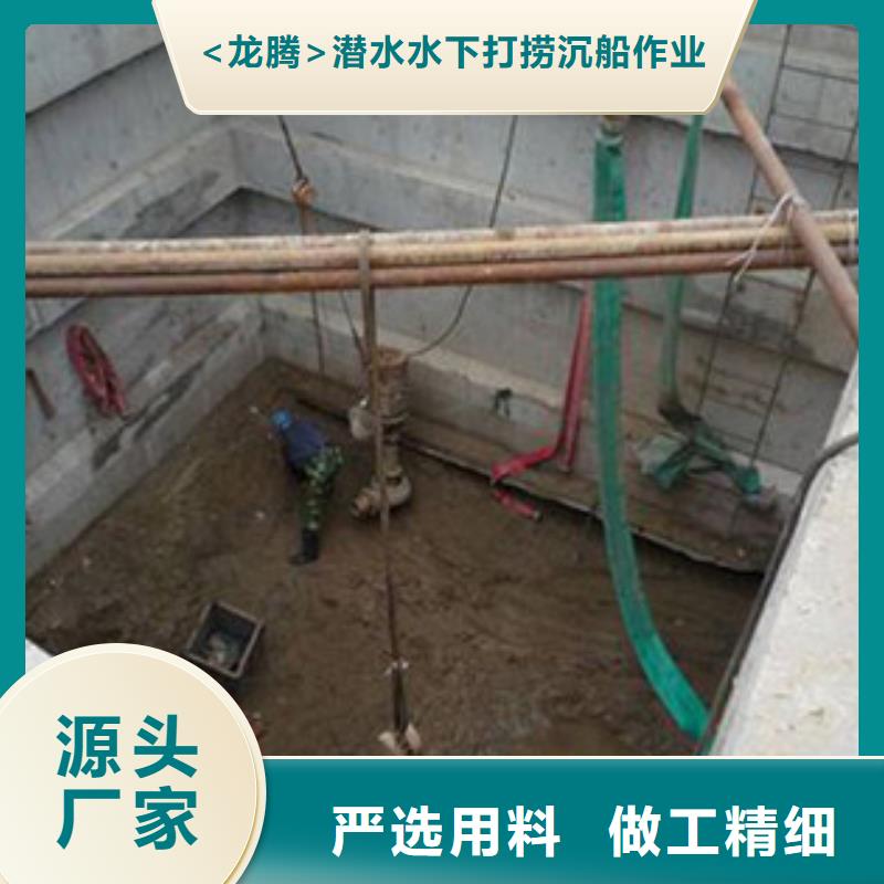 水下打撈汽車
歡迎來電