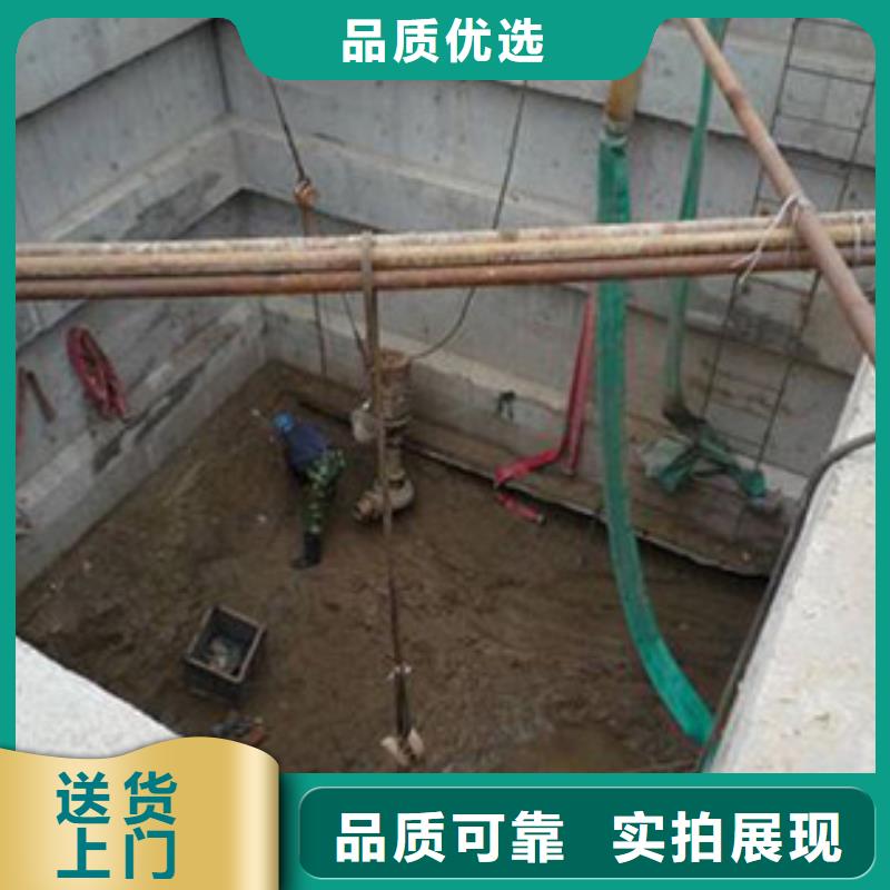 水下碼頭港口施工打撈
服務(wù)公司