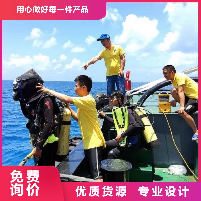 水下沉井施工
免費報價
