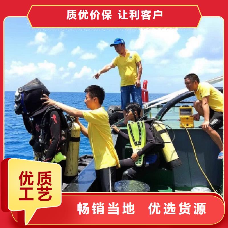 水下檢測錄像
20年經(jīng)驗(yàn)