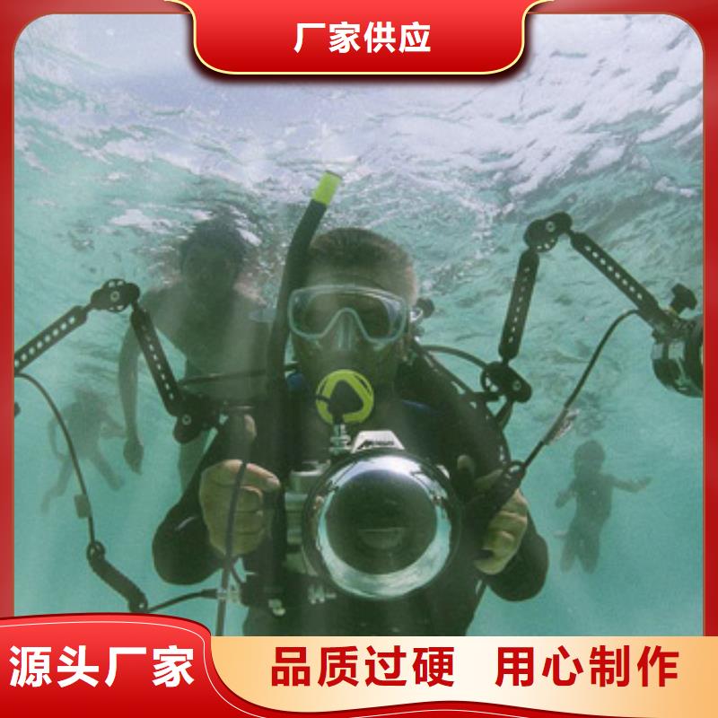 水下?lián)Q曝氣頭拆除安裝
更專業(yè)更放心