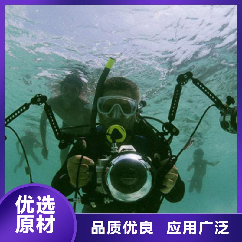 水下切割本地潛水員打撈服務(wù)