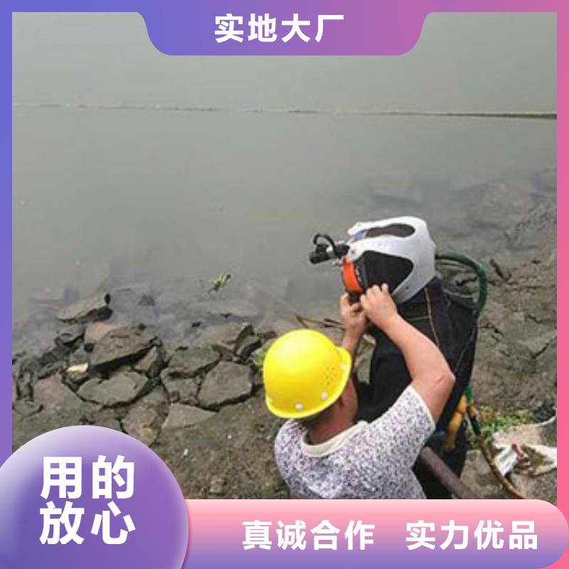 水下切割本地潛水救援服務
