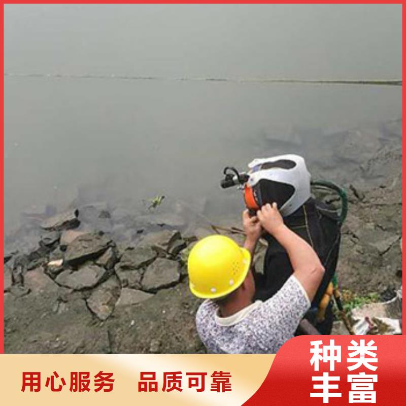 水下?lián)Q曝氣頭拆除安裝
更專業(yè)更放心