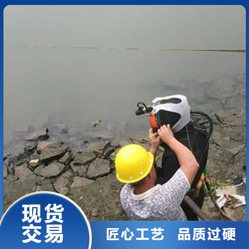 水下船閘維修清理專業(yè)水下公司