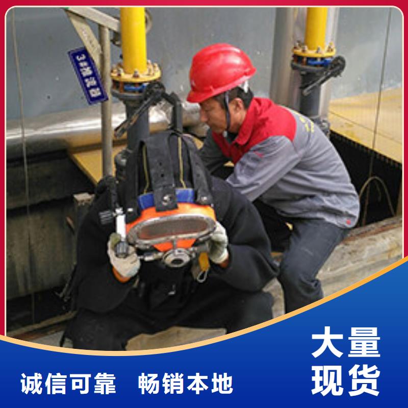 水下切割本地潛水員打撈服務(wù)