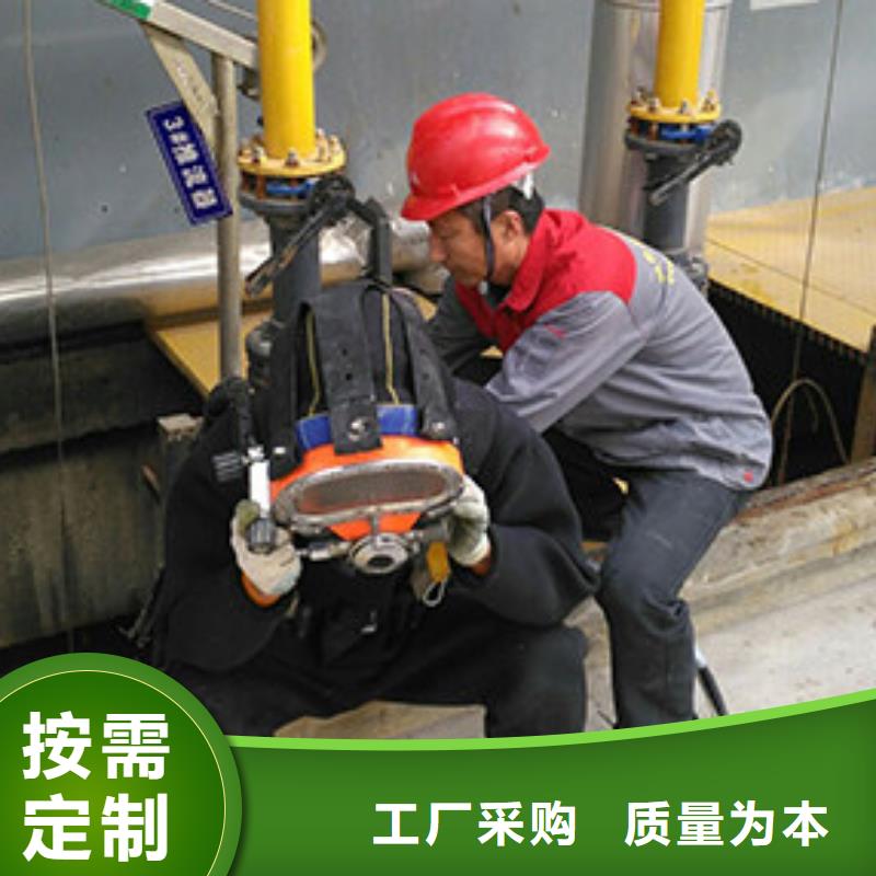 水下船閘維修清理專業(yè)水下公司