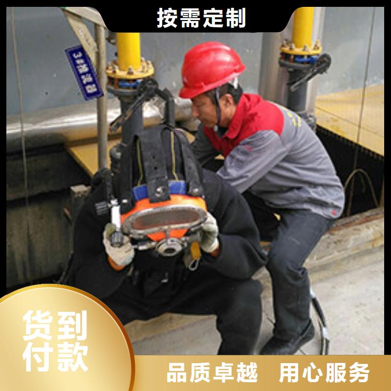 水下拦污栅更换清理本地潜水员打捞服务