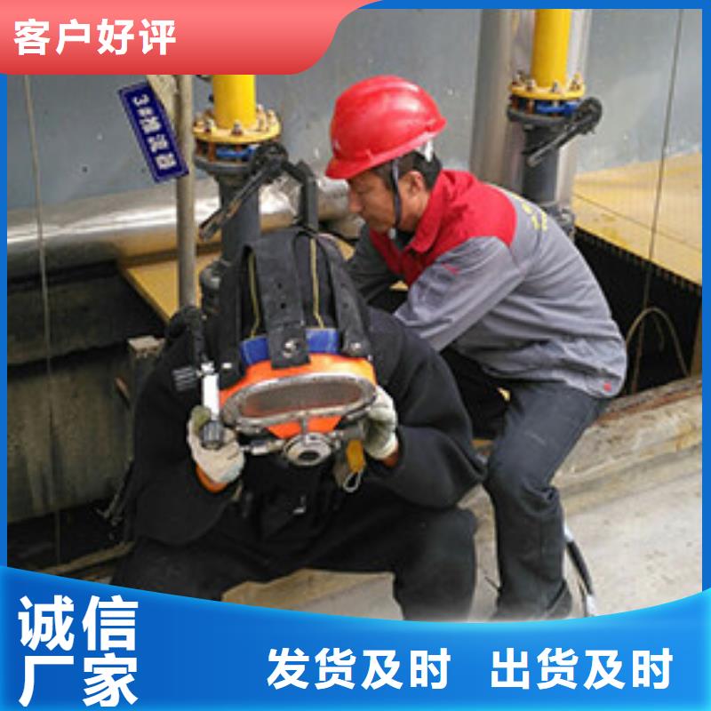 水下河道航道水下清淤清障經(jīng)驗豐富