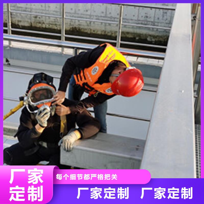 水下切割本地潛水救援服務