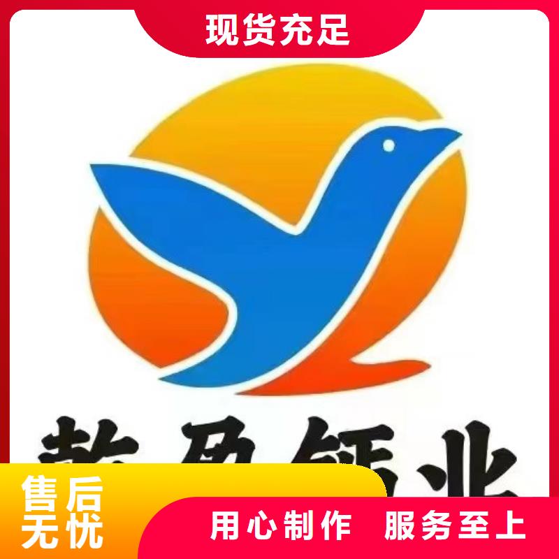 高比表氫氧化鈣產(chǎn)地采購(gòu)