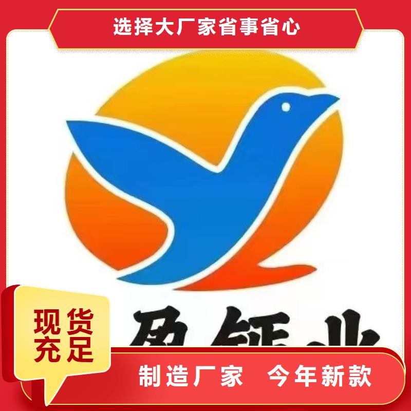 高比表面積氫氧化鈣好品質(zhì)查看詳情