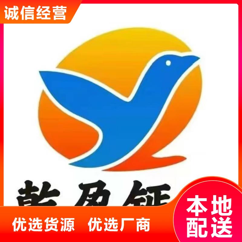 垃圾发电厂消石灰-火爆预定中