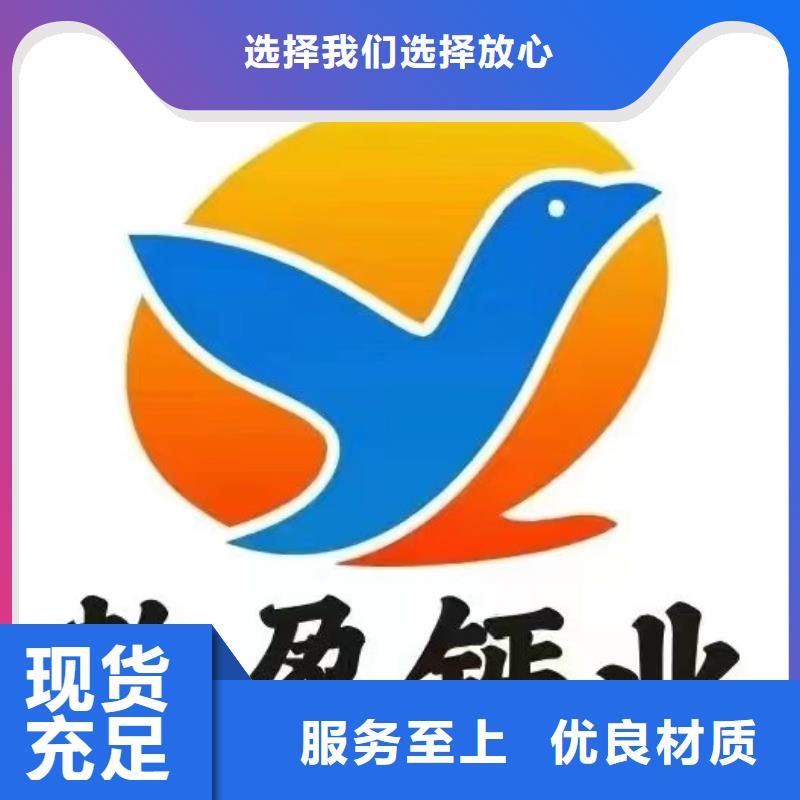 定制高活性熟石灰的廠家