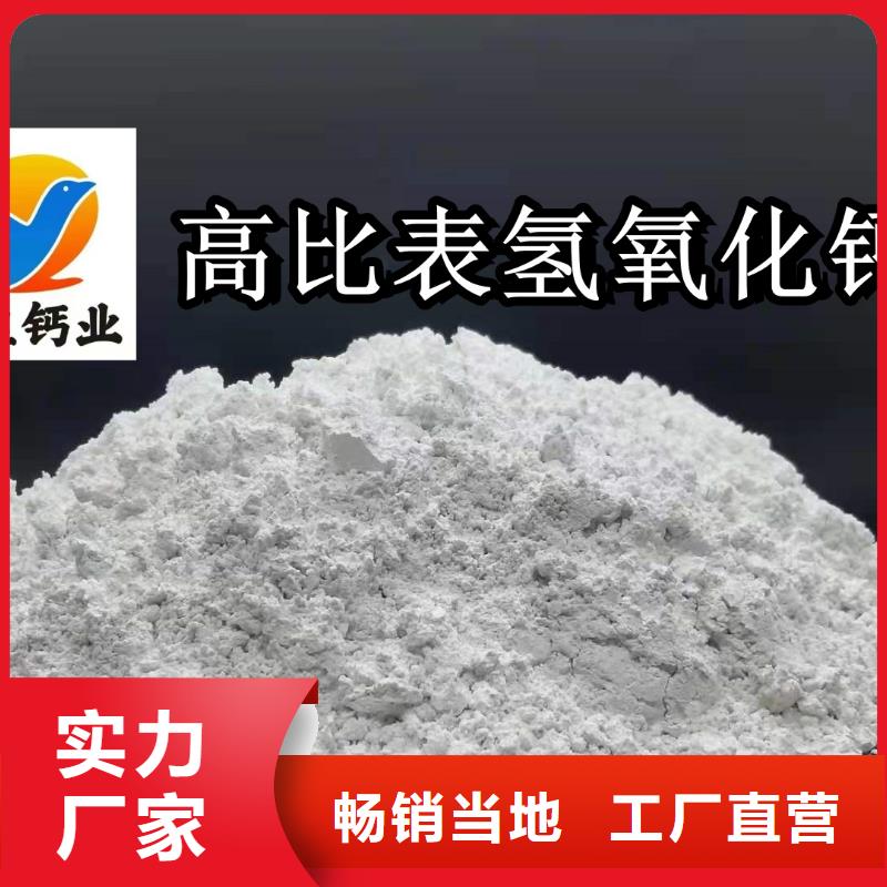 #焦化廠干法脫硫#可定制
