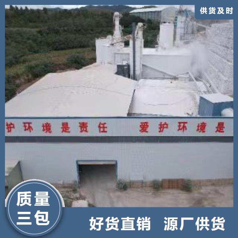 高比表面積氫氧化鈣大量現(xiàn)貨充足