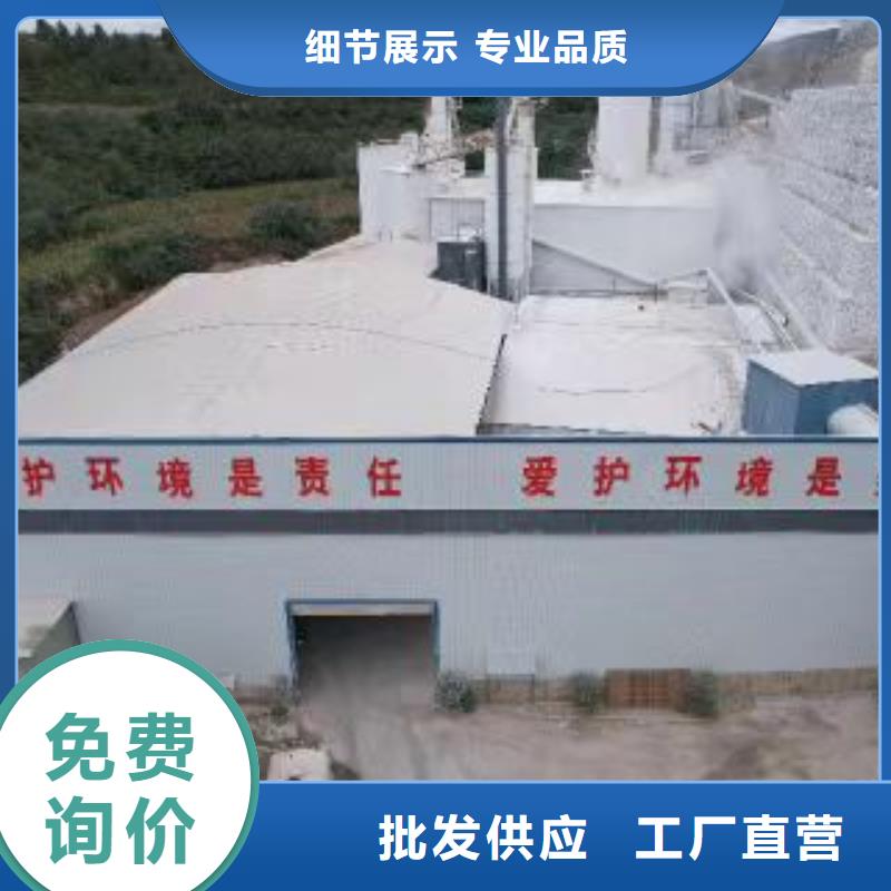 高比表氫氧化鈣污水處理熟石灰實力工廠