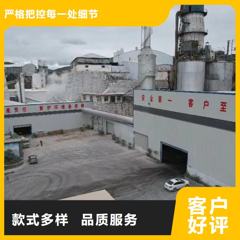 采購(gòu)
鋼廠干法脫硫必看-圖文介紹