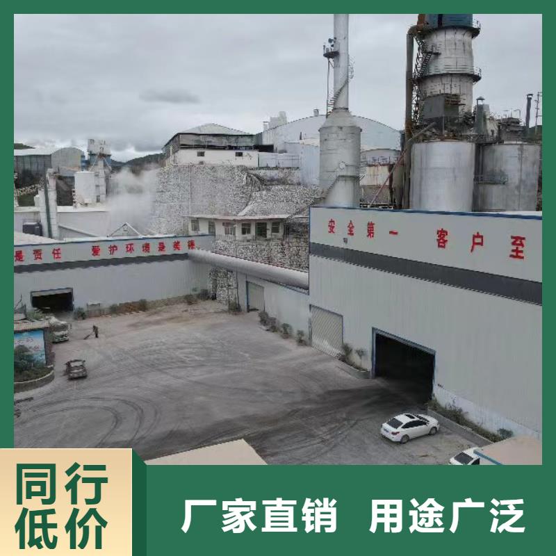高比表氫氧化鈣污水處理熟石灰可放心采購