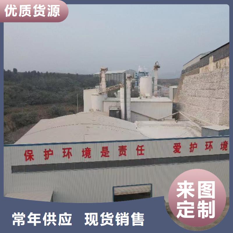 高比表氫氧化鈣_氫氧化鈣專業(yè)生產(chǎn)廠家