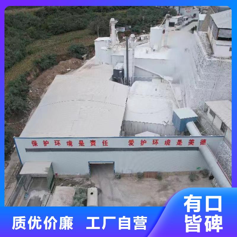 高比表氫氧化鈣氧化鈣顆?，F(xiàn)貨充裕