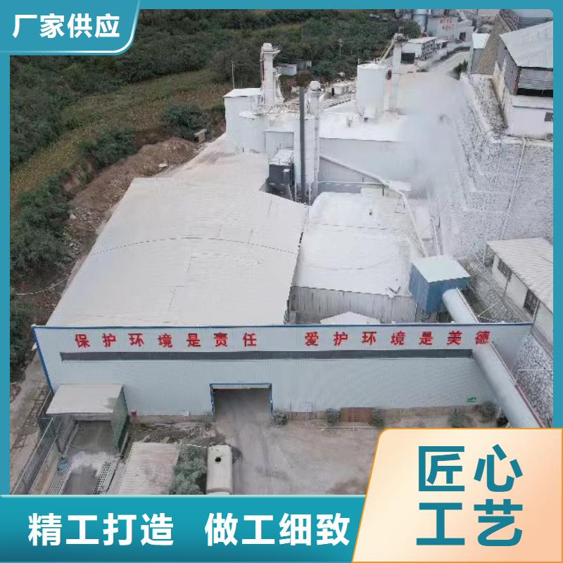高比表氫氧化鈣量大更優(yōu)惠