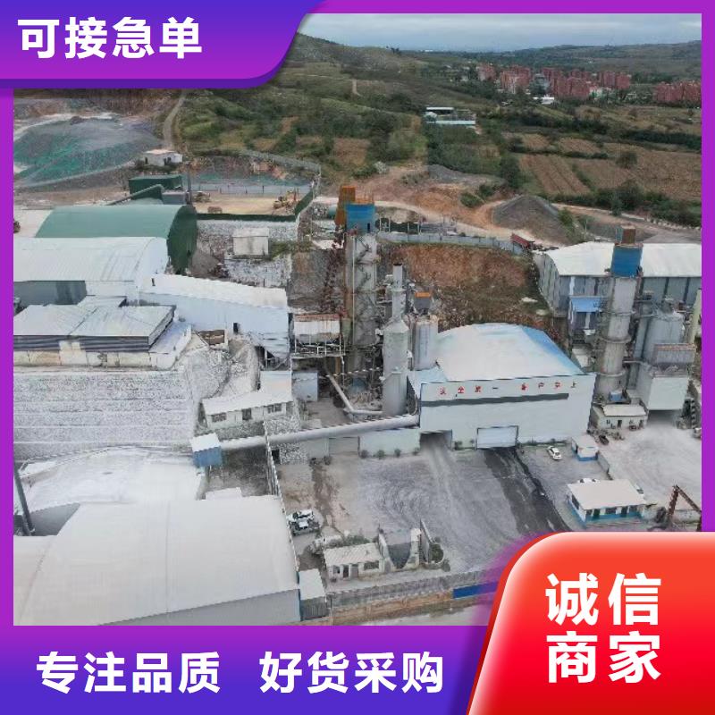 可靠的干法脫硫劑生產(chǎn)廠家