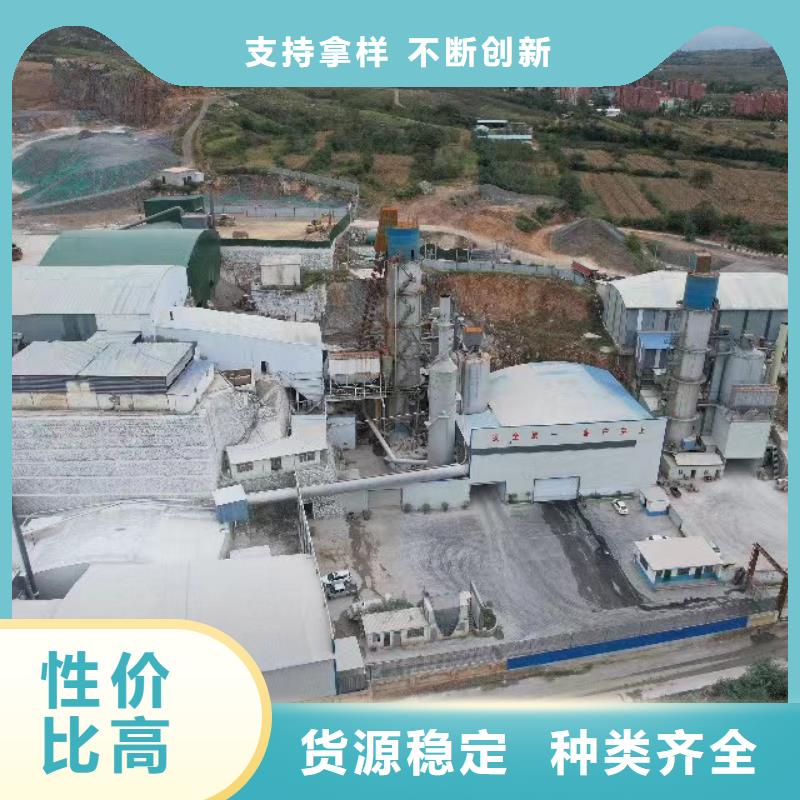 高比表氫氧化鈣,石灰石粉優(yōu)選廠家