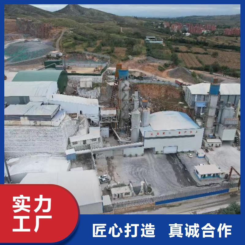 高比表氫氧化鈣漂白粉品質(zhì)優(yōu)選