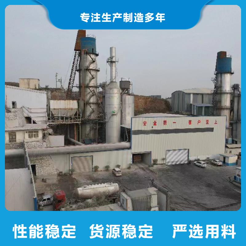 歡迎訪問-高比表面積氫氧化鈣