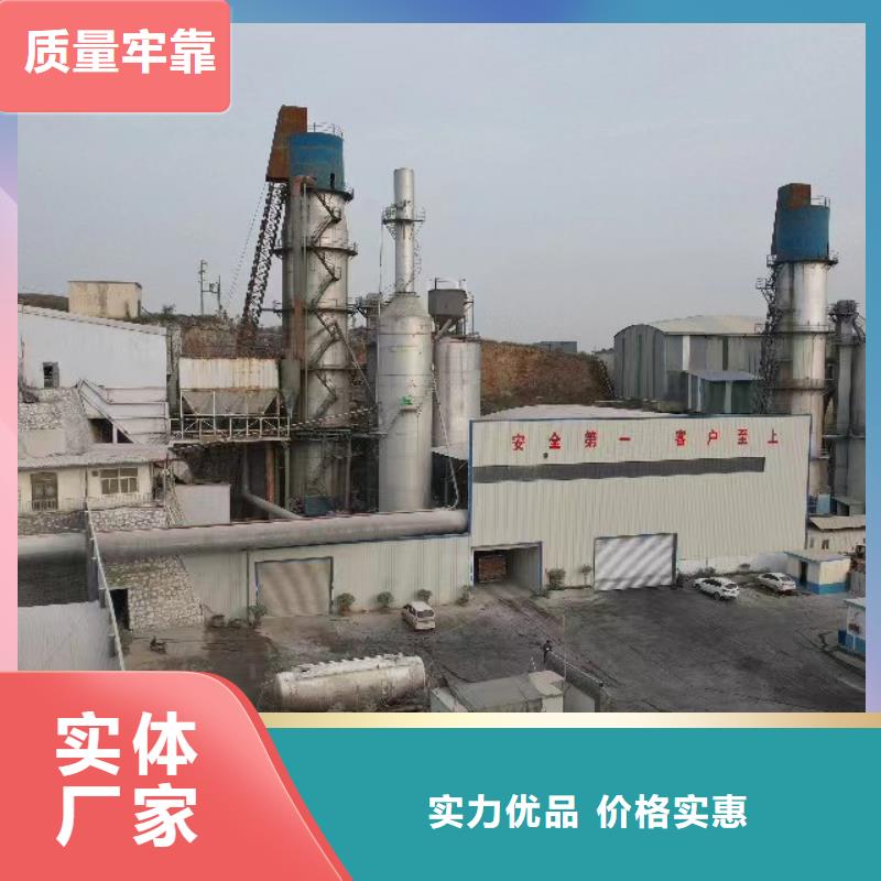 高比表面积氢氧化钙专业供货商